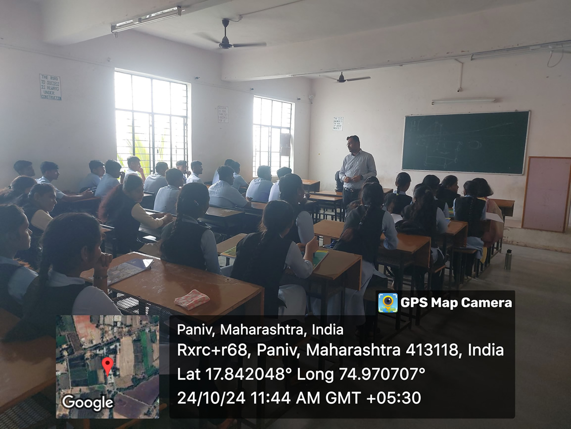 Advanced Surveying 1