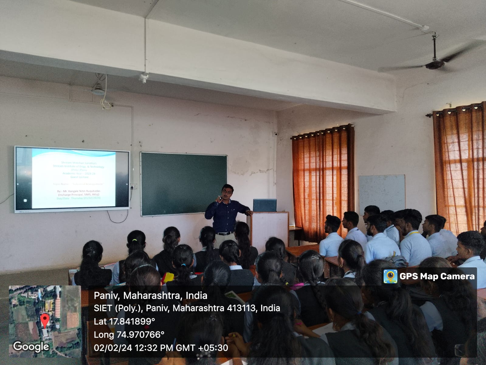 Industrial Management