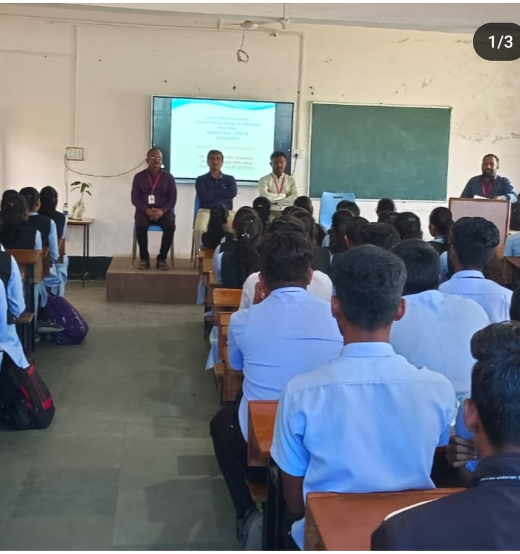 Industrial management SIET paniv