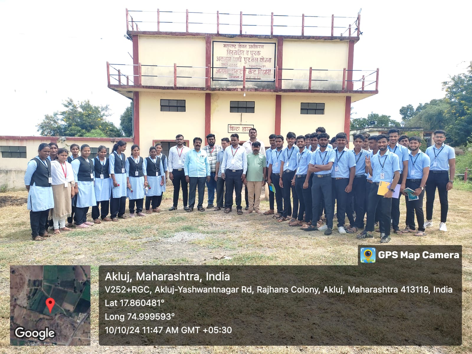 Visit to Water Treatment Plant, Vizori (2)