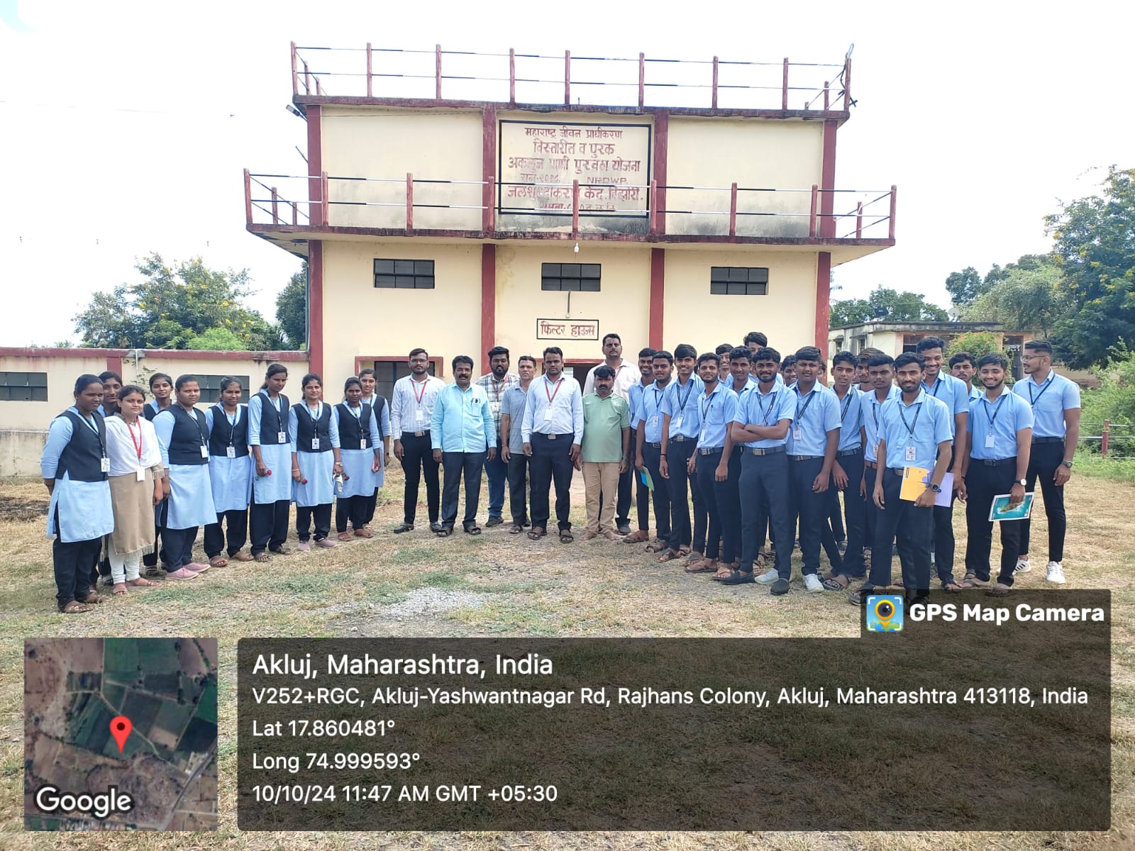 Visit to Water Treatment Plant, Vizori