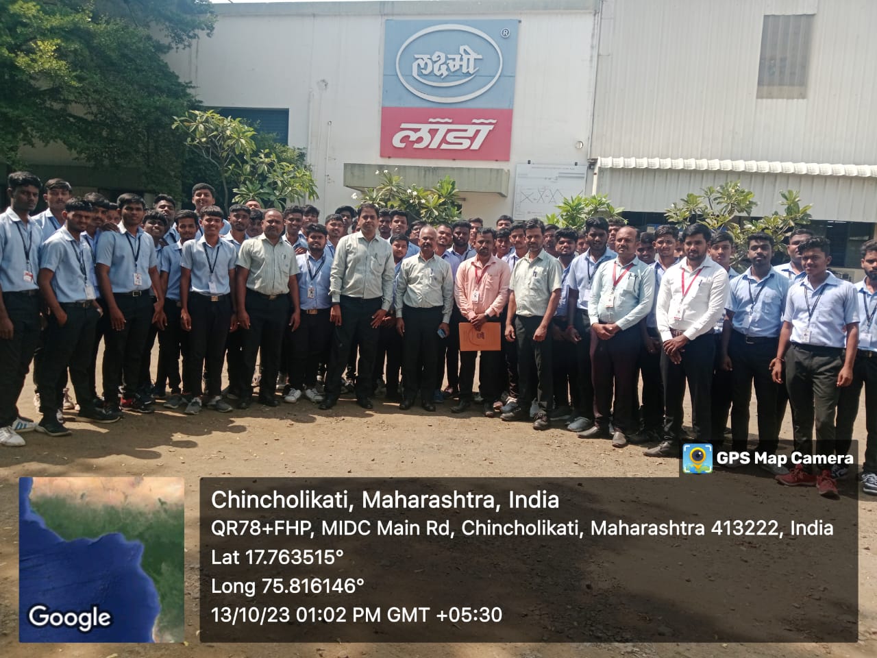 1 - Laxmi Drucken Komponents Solapur 2