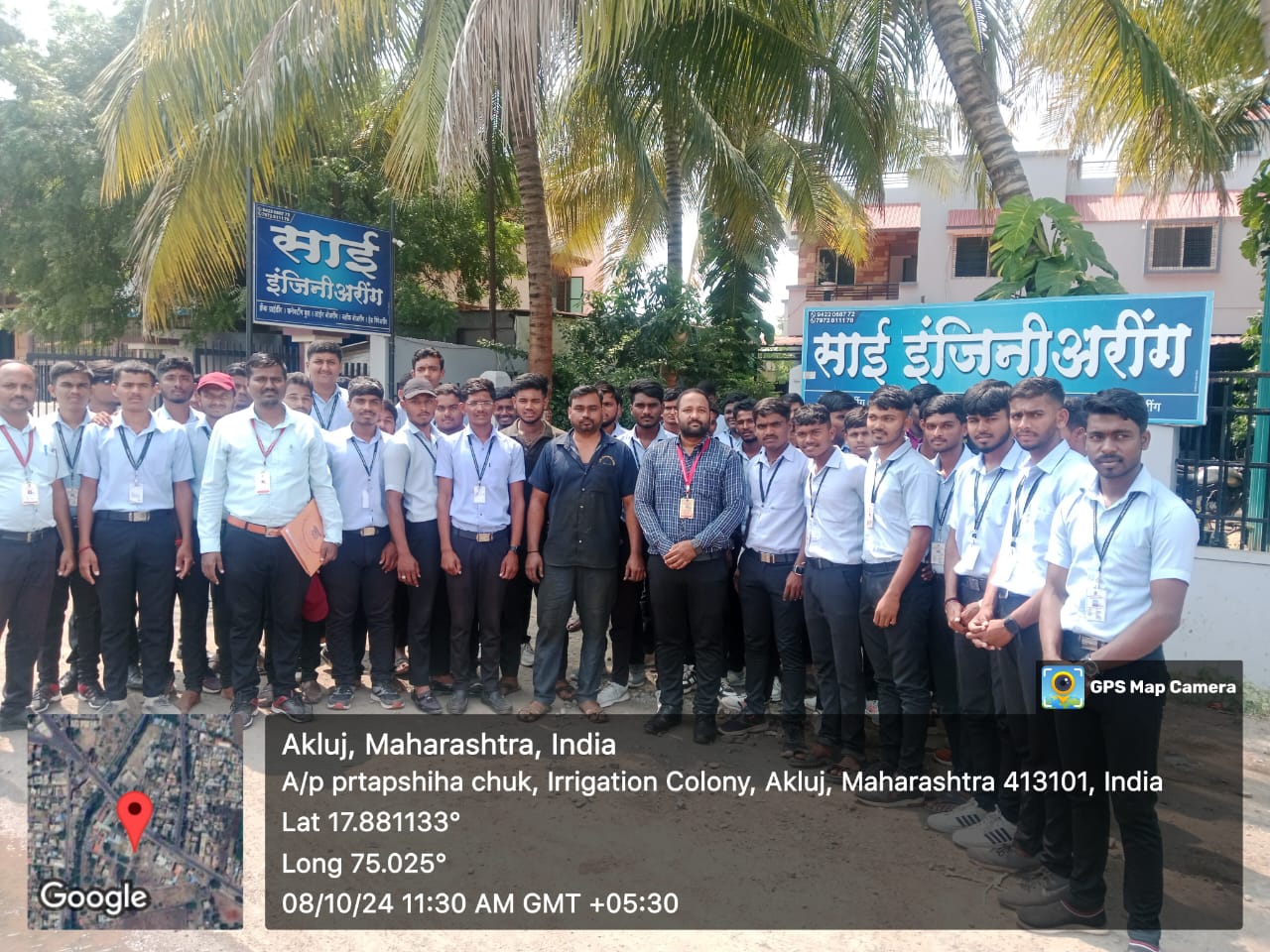 1-Sai Engineering Akluj (2)