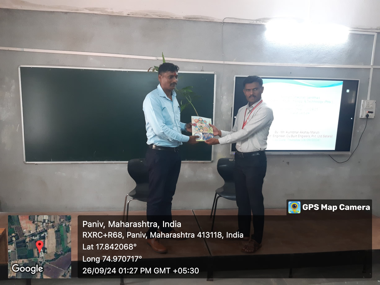 2 - Mr. Kumbhar A. M 4