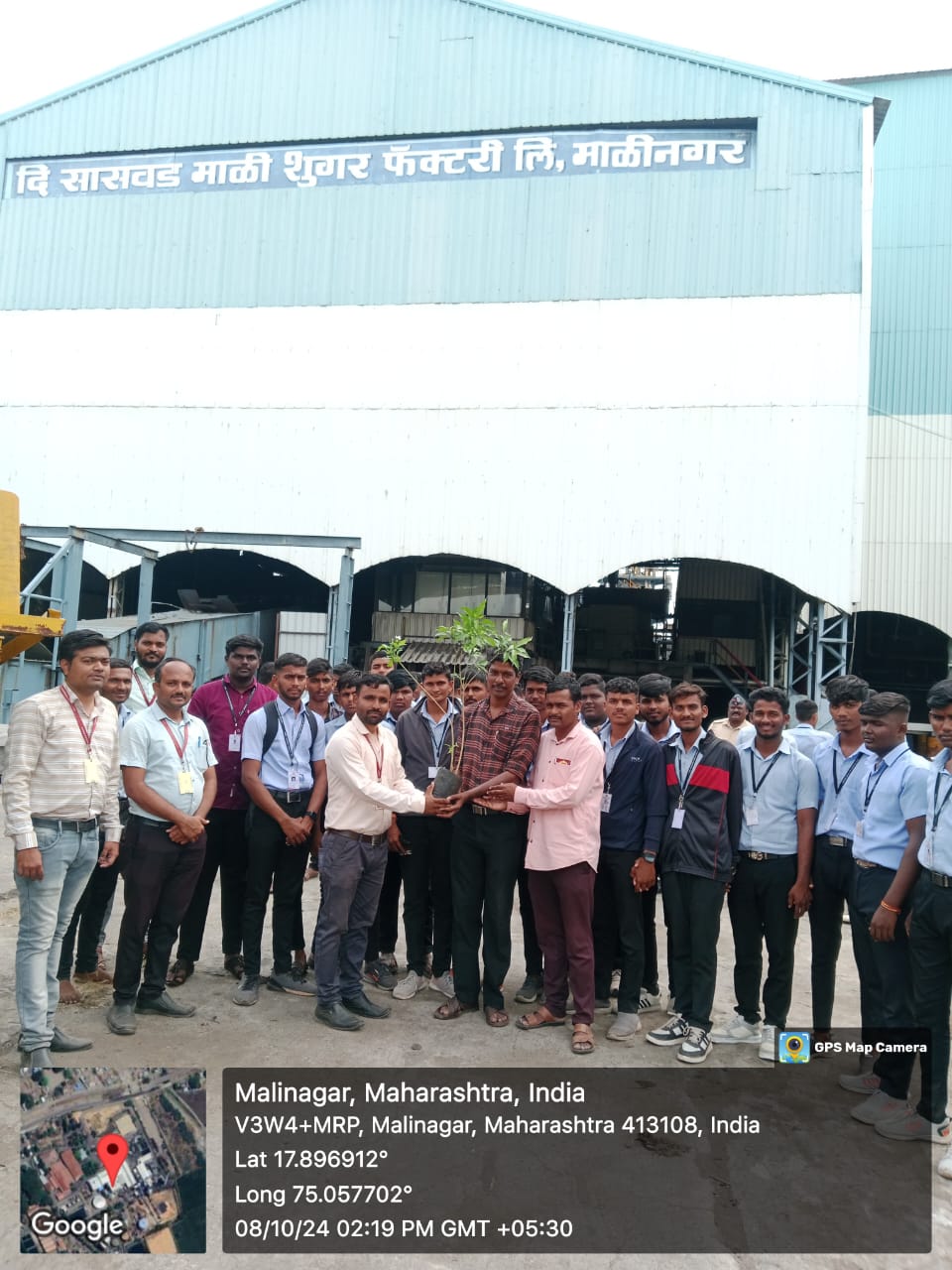 2- Saswad Mali Sugar Factory LTD Malinagar