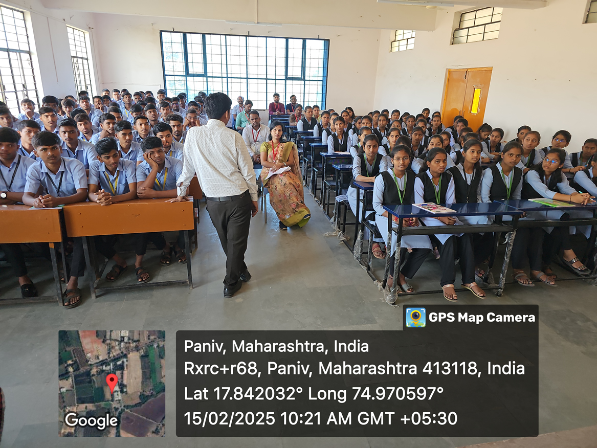 3 - Mr. Vedpathak M. M 2