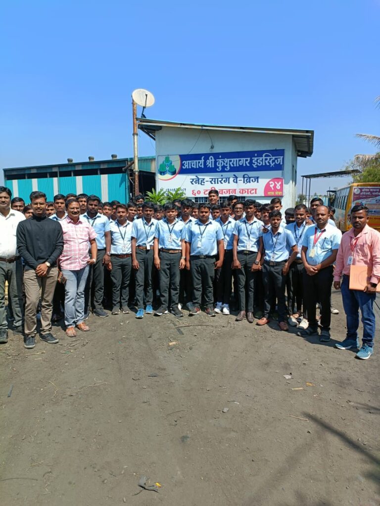 Industrial  Visit Achyarya Shri Kuntusagar Industries, Shripur