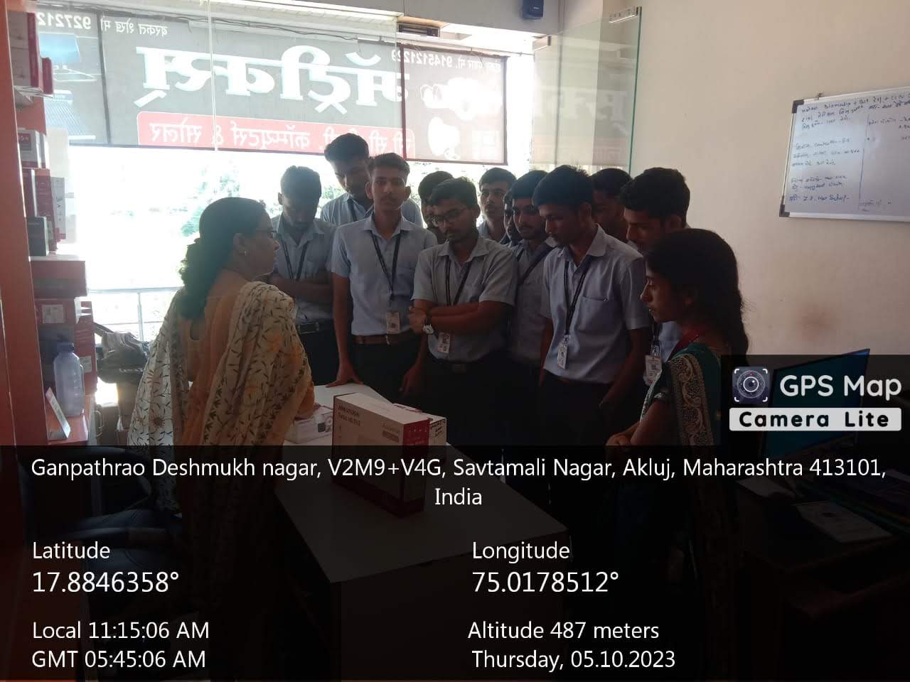 Matrix Telecome system and Cyber cafe 1