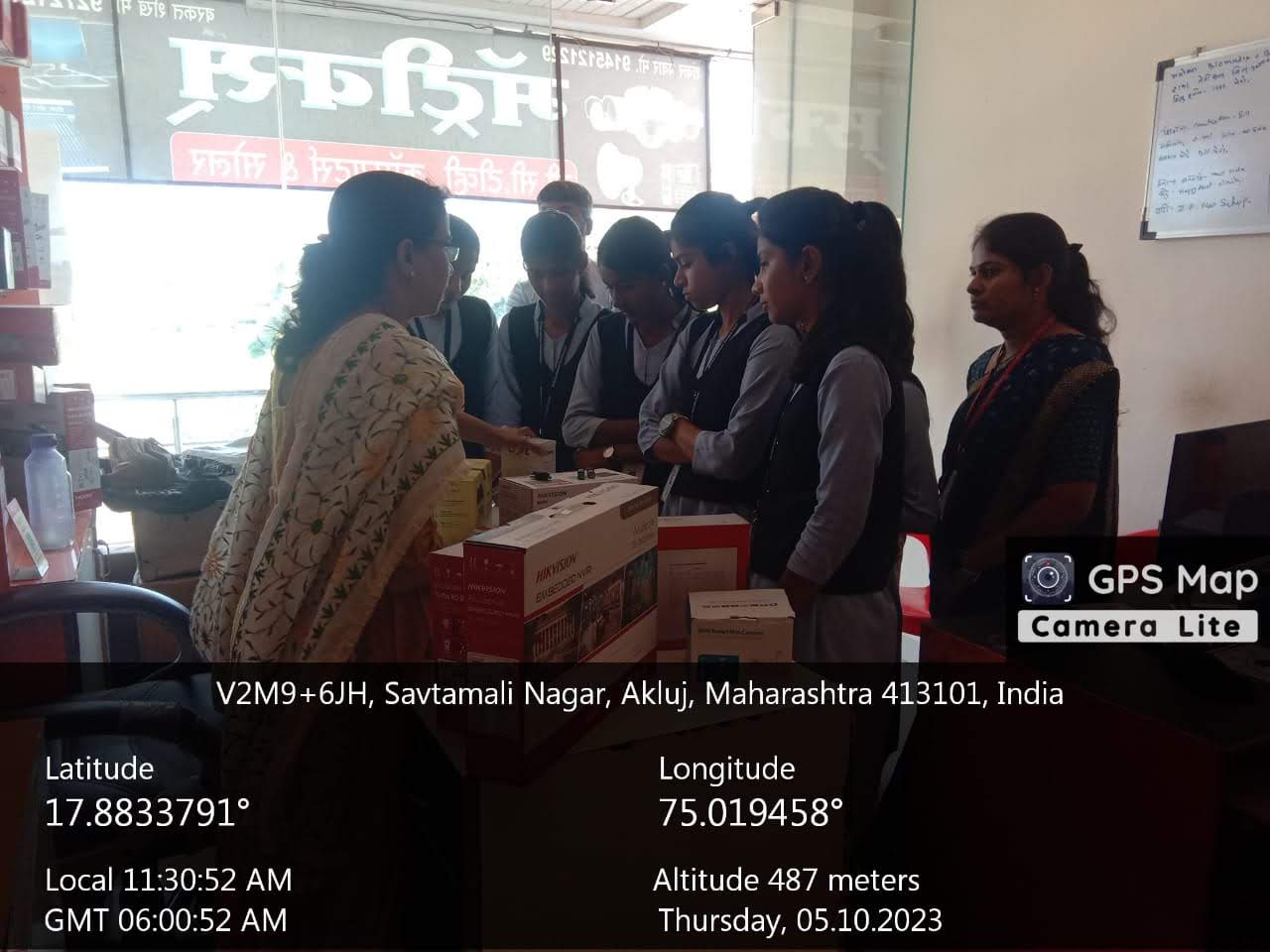 - Matrix Telecome system and Cyber cafe 2