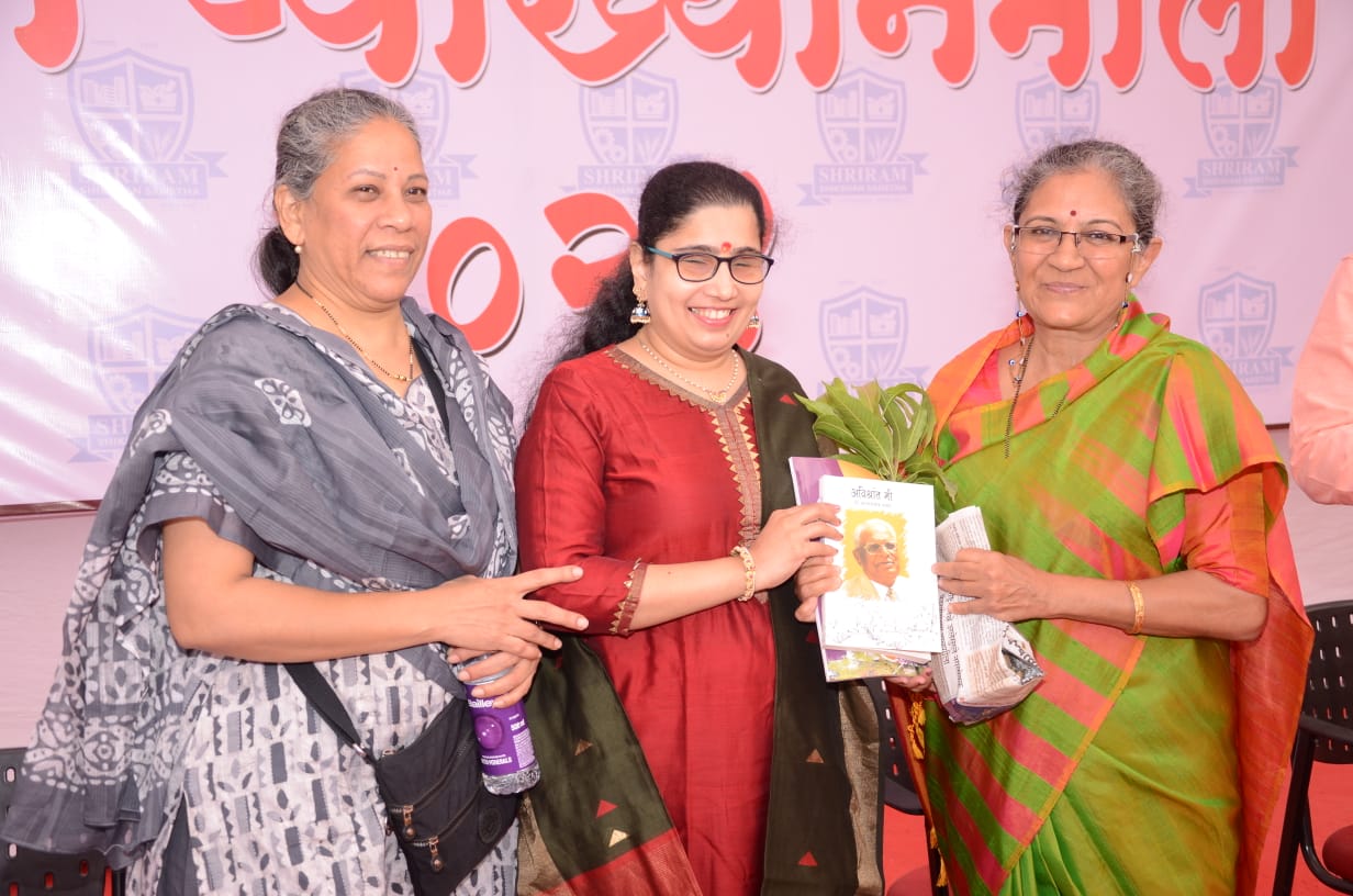 personality Development4