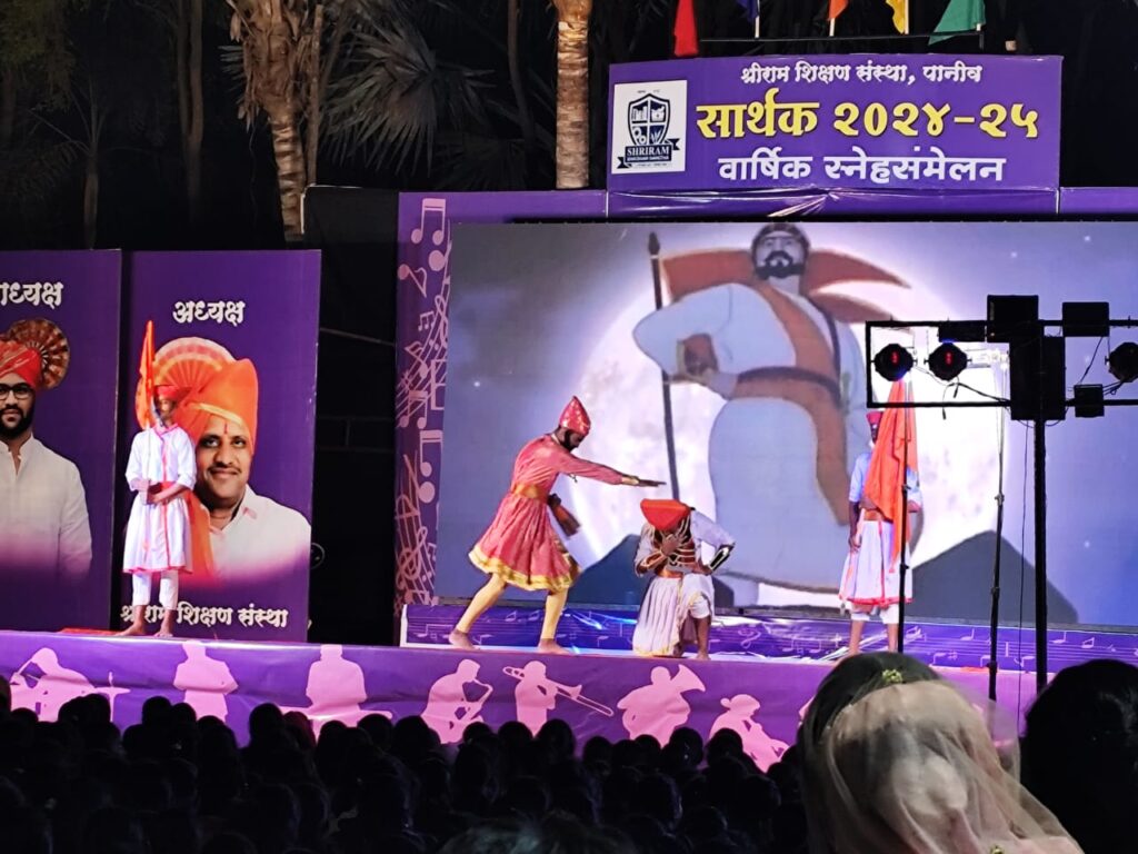 Sarthak 2024-25 – Annual Gathering at SIET Paniv!