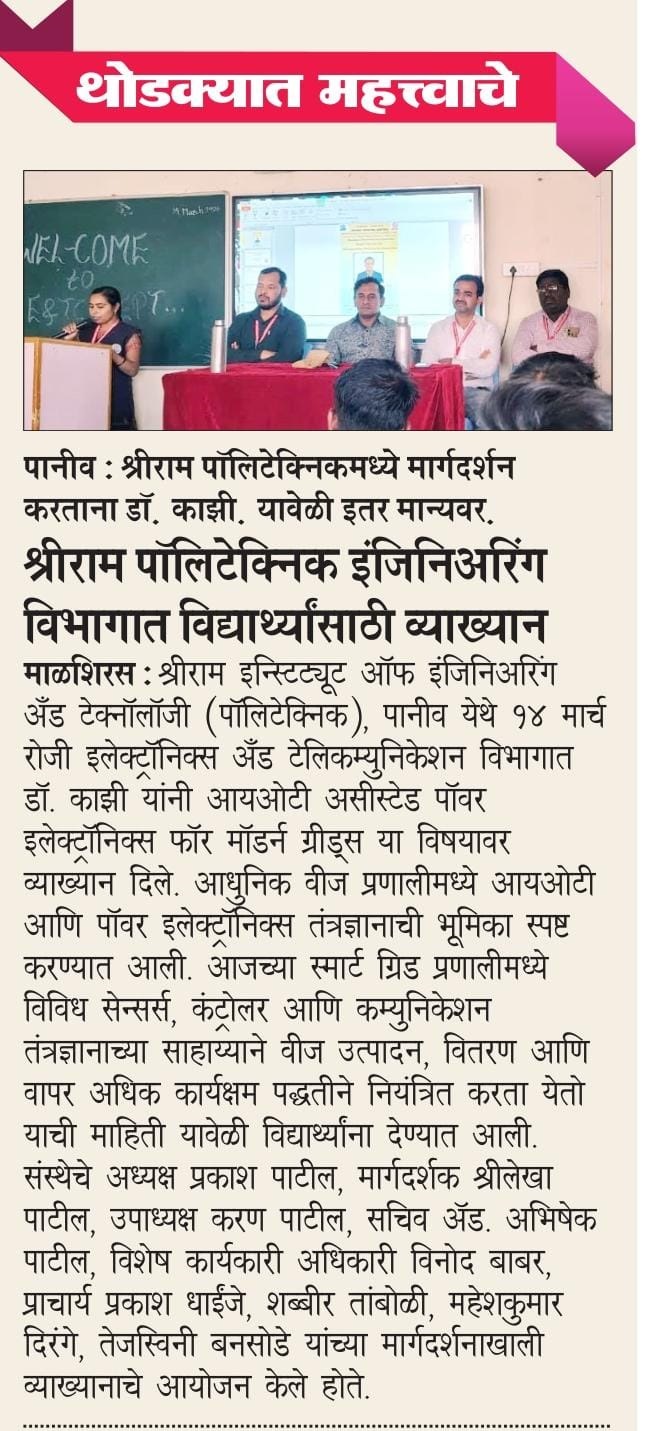 IoT Assisted Power Electronics for Modern Grids 6